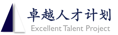 tmutalent