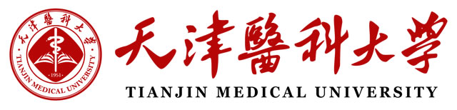 Tianjin Medical University